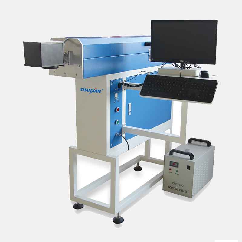 燈具激光打標(biāo)機(jī)