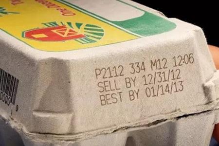 激光打碼，打出與眾不同