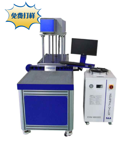 飛行激光打標(biāo)機與靜態(tài)激光打標(biāo)機的不同之處