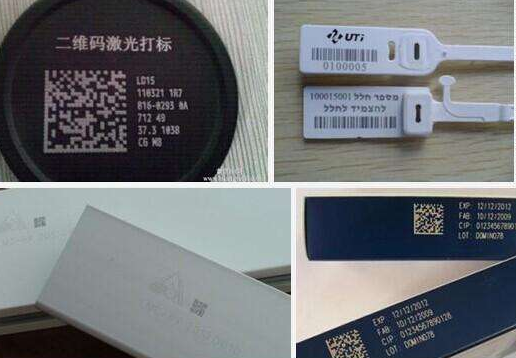 激光打標(biāo)機未來將在整個打碼行業(yè)市場占主導(dǎo)地位