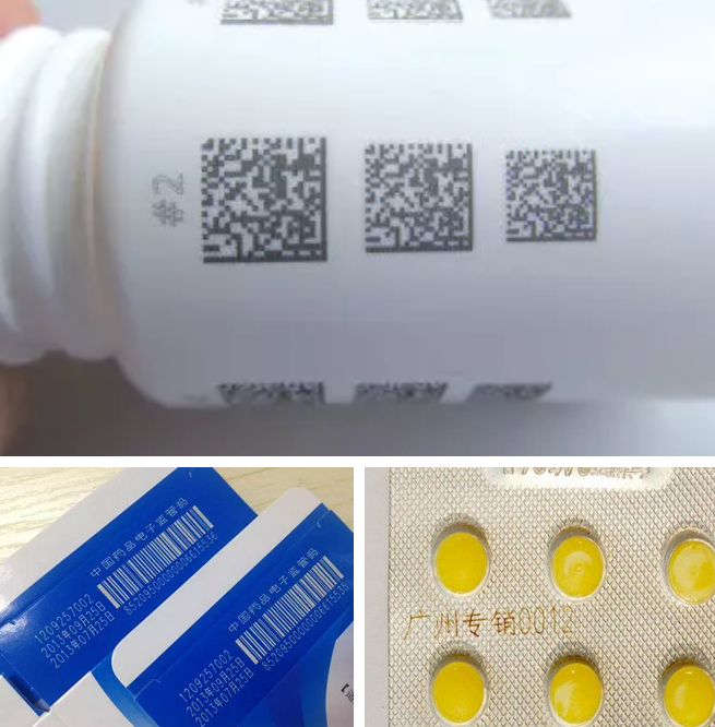 激光打標(biāo)機在醫(yī)療行業(yè)的應(yīng)用