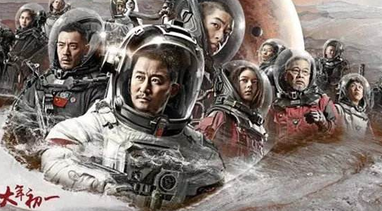 流浪地球： 激光打標金屬名牌，永久銘刻英雄姓名！