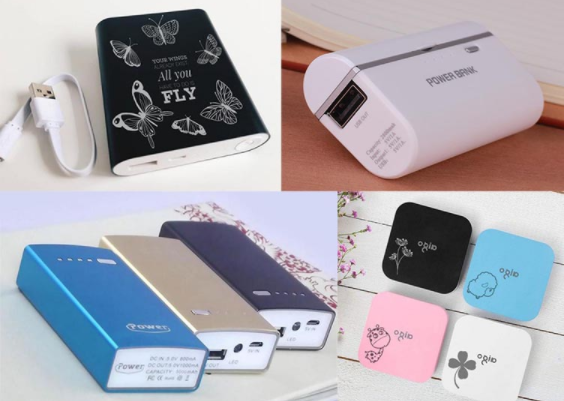 激光打標移動電源，隨時隨地為您續(xù)電