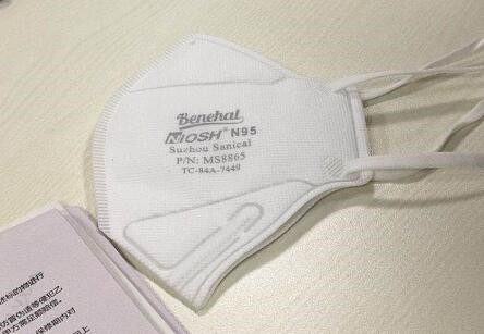 哪里有口罩激光打標(biāo)機？