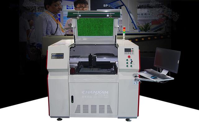 激光切割柔性屏 開啟智能手機(jī)“折疊”時(shí)代