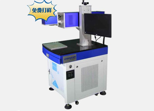 激光打標(biāo)機紅光怎么調(diào)節(jié)？