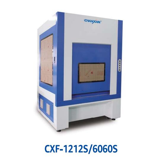 鞋材打標(biāo)機