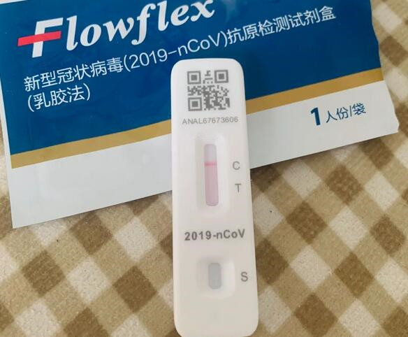 抗原檢測試劑盒視覺定位+流水線激光打標機