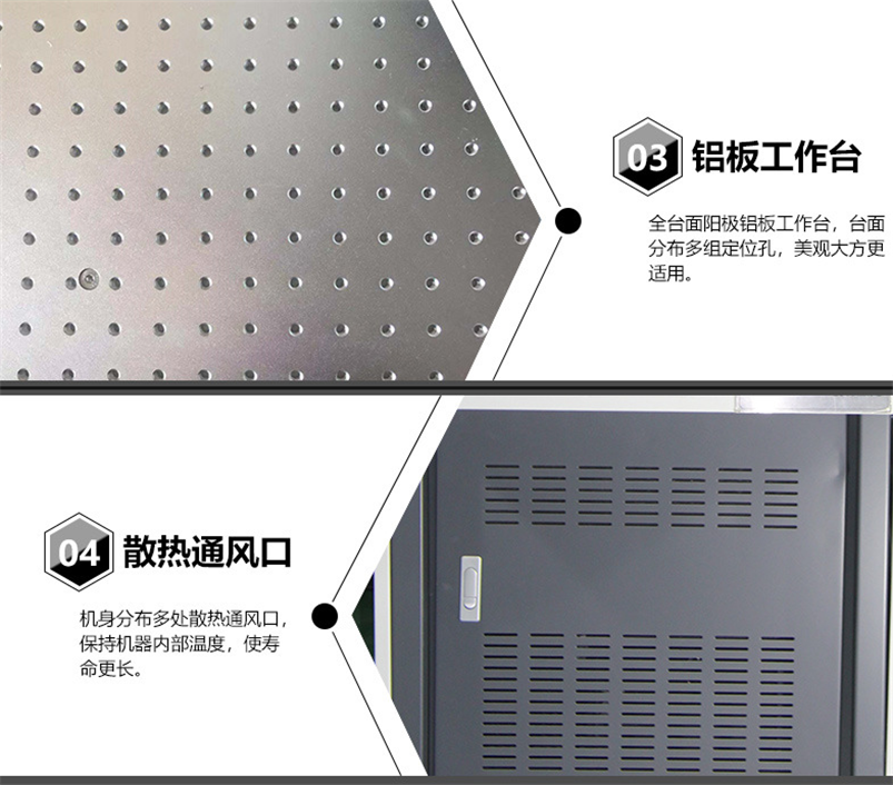 CX-03Z紫外打標(biāo)機(jī) CX-03Z紫外打標(biāo)機(jī)