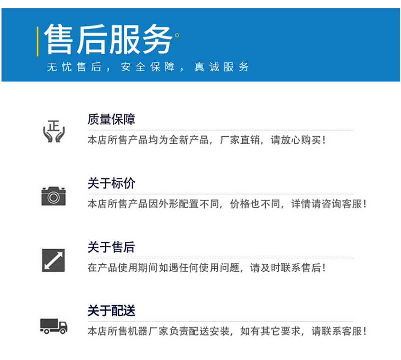 CW-1592TH-AB中底板切割機(jī) CW-1592TH-AB中底板切割機(jī)