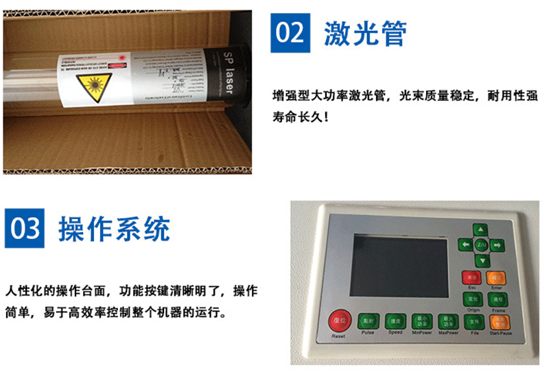 圍巾激光切割機(jī) 圍巾激光切割機(jī)