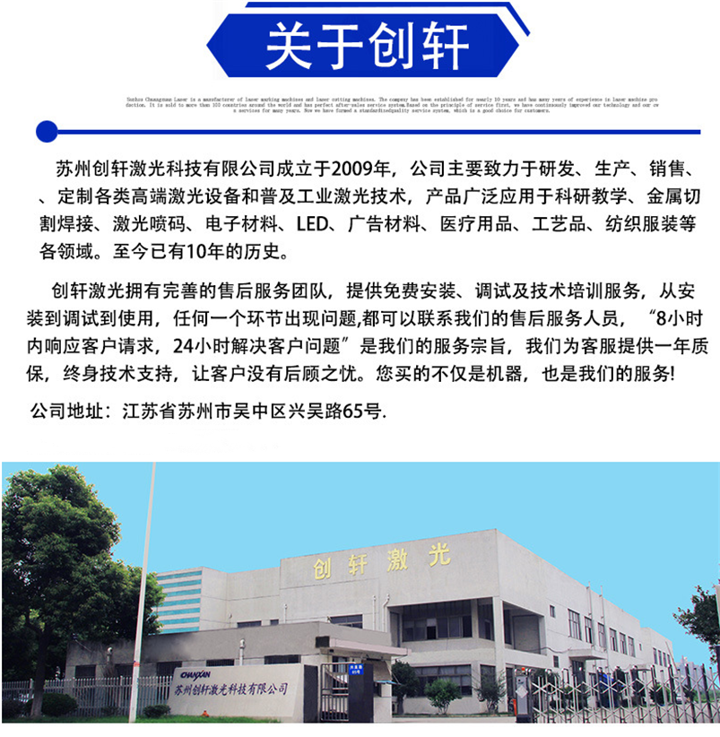 LW-500 手持式激光焊接機(jī) LW-500 手持式激光焊接機(jī)