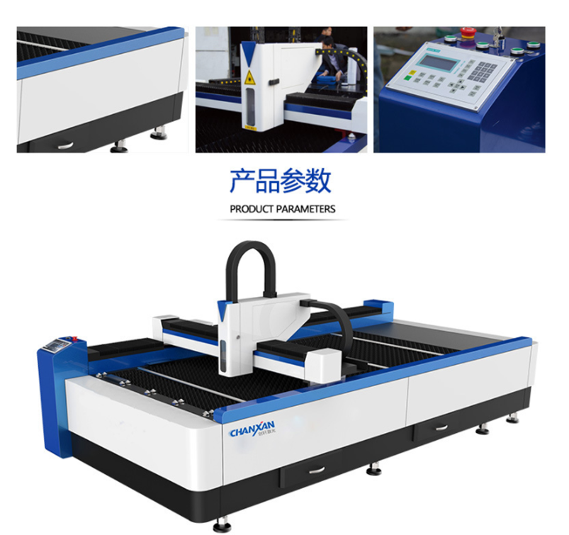 CW-1325J 光纖金屬切割機 CW-1325J 光纖金屬切割機