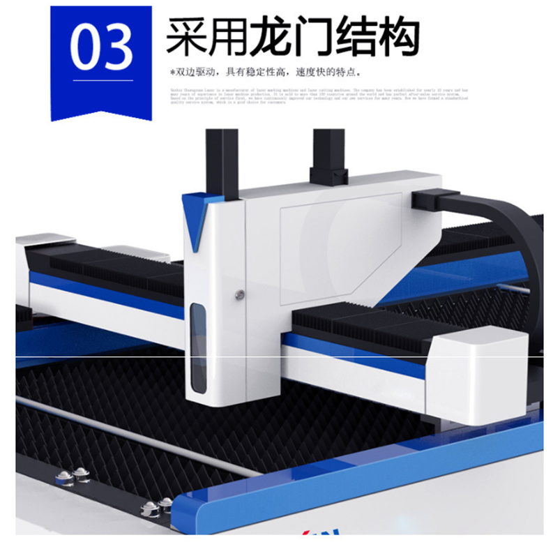 CW-1325J 光纖金屬切割機 CW-1325J 光纖金屬切割機