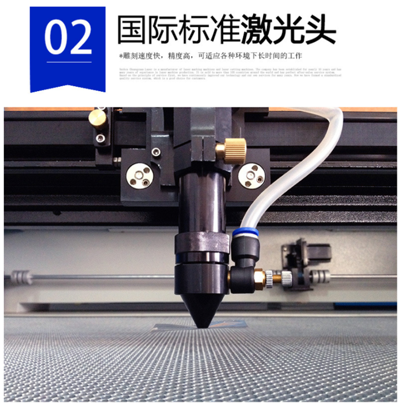 CW-6040激光切割機 CW-6040激光切割機