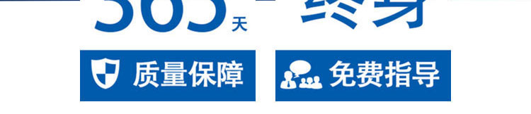 全自動智能鞋面畫線切割一體機 全自動智能鞋面畫線切割一體機