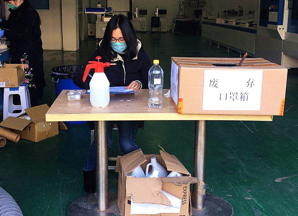 從容復工 | 創(chuàng)軒激光節(jié)后復工有序進行中 從容復工 | 創(chuàng)軒激光節(jié)后復工有序進行中