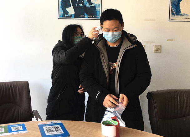 從容復工 | 創(chuàng)軒激光節(jié)后復工有序進行中 從容復工 | 創(chuàng)軒激光節(jié)后復工有序進行中