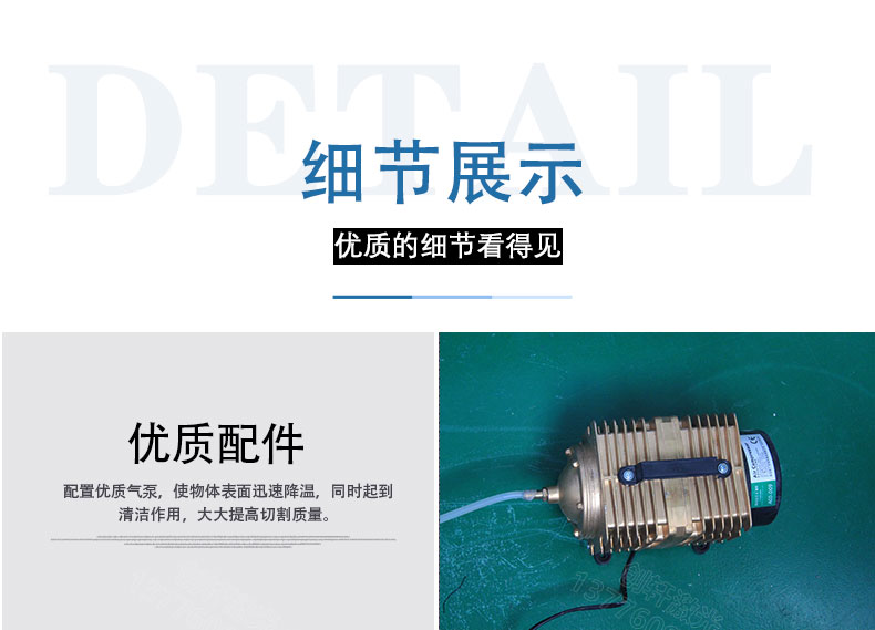 口罩激光切割機(jī) 口罩激光切割機(jī)