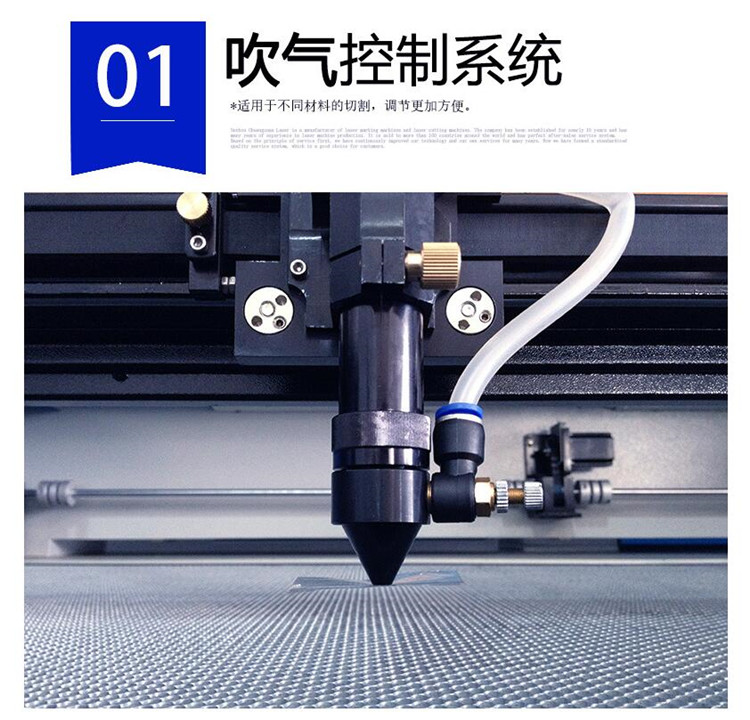 無塵布激光切割機 無塵布激光切割機