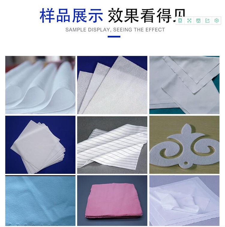 無塵布激光切割機 無塵布激光切割機