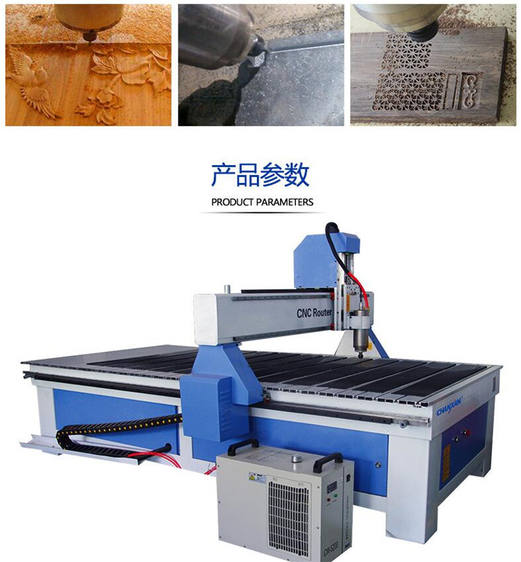 全自動(dòng)板材切割機(jī) 全自動(dòng)板材切割機(jī)