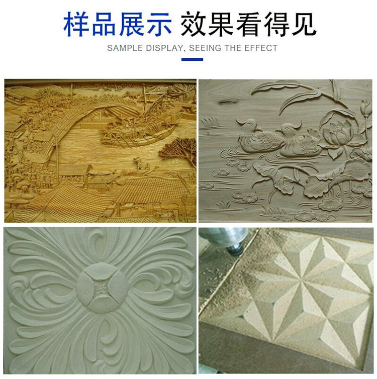 全自動(dòng)板材切割機(jī) 全自動(dòng)板材切割機(jī)