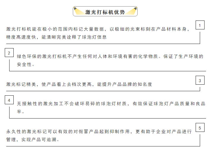 圖片.png 圖片.png