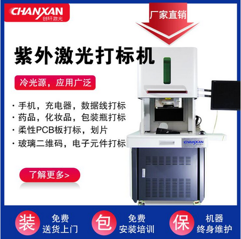 圖片.png 圖片.png