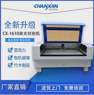 圖片.png 圖片.png