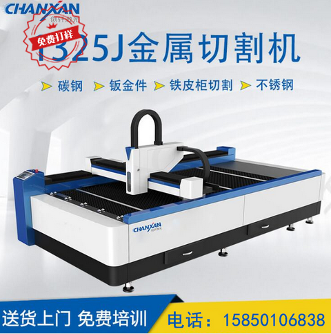 圖片.png 圖片.png