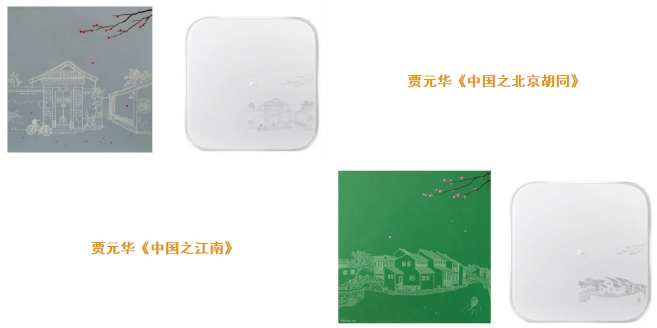 圖片.png 圖片.png