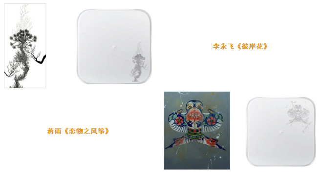 圖片.png 圖片.png