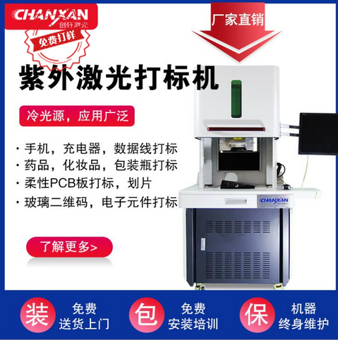 圖片.png 圖片.png