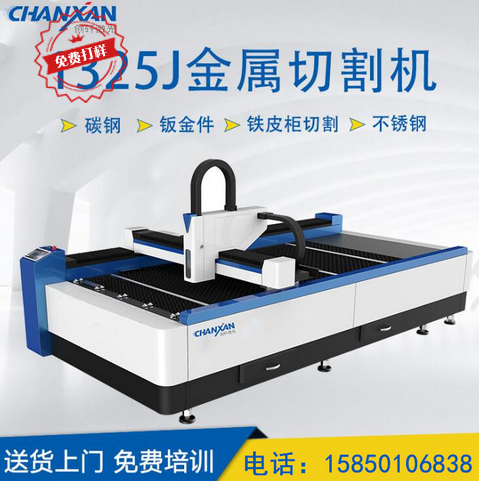 圖片.png 圖片.png