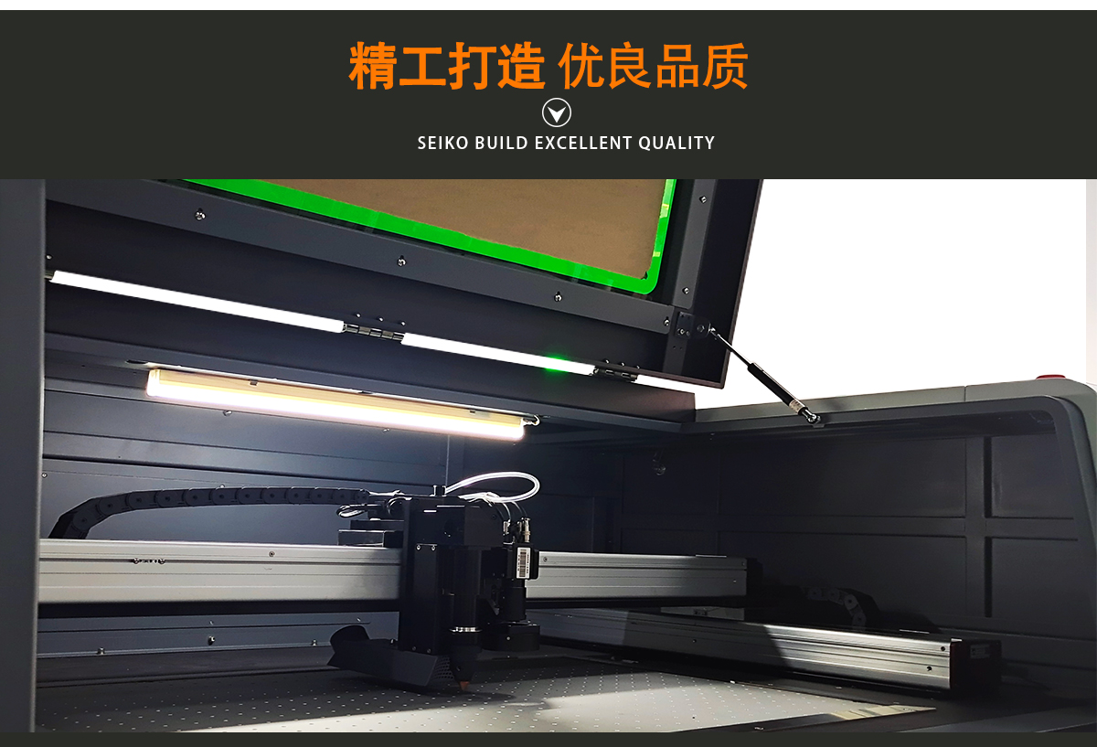 CW-960激光切割機(jī) CW-960激光切割機(jī)