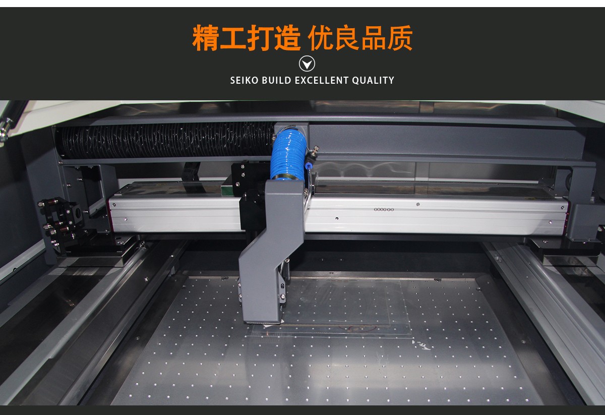 激光模切機 激光模切機