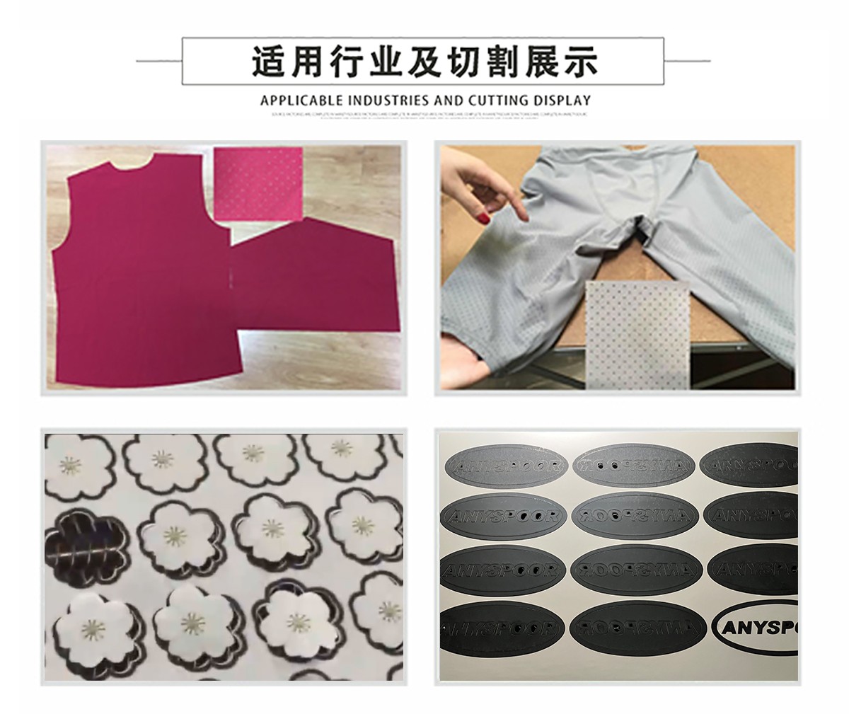 高速移動打標(biāo)機 高速移動打標(biāo)機