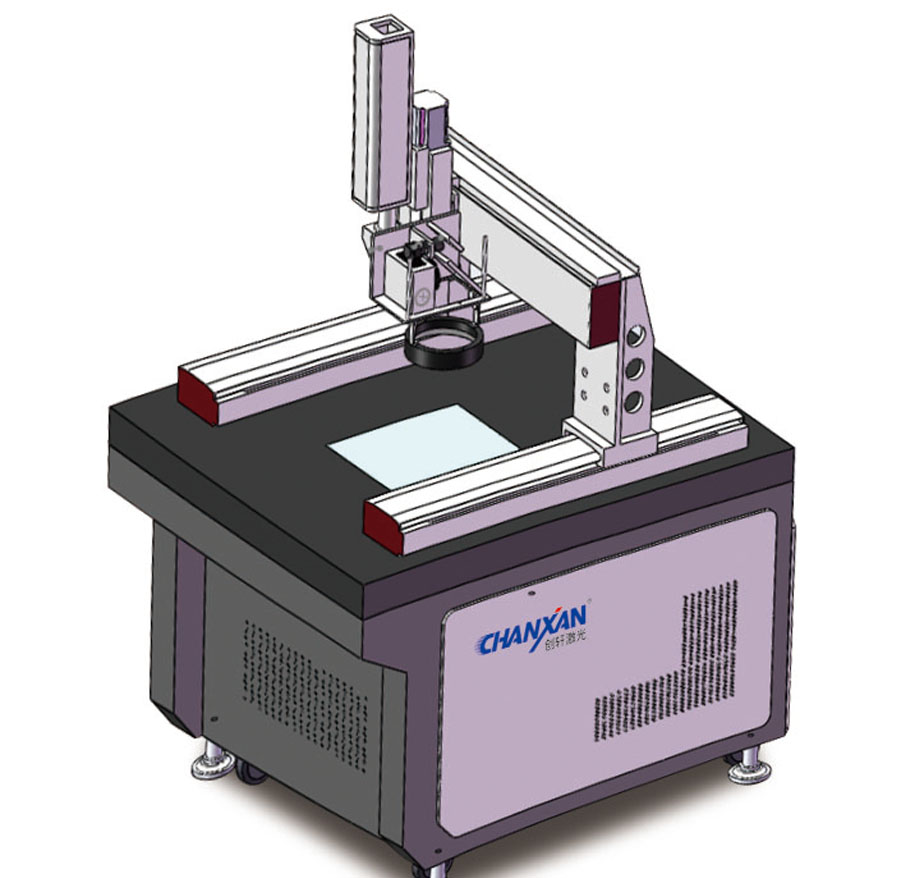 紐扣激光打標(biāo)機(jī)
