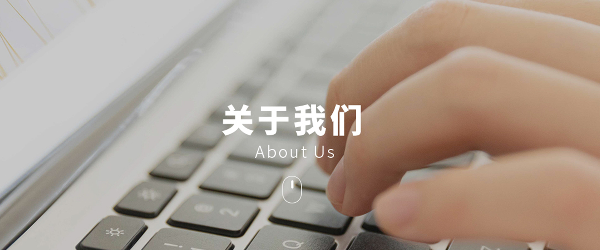 關于創(chuàng)軒