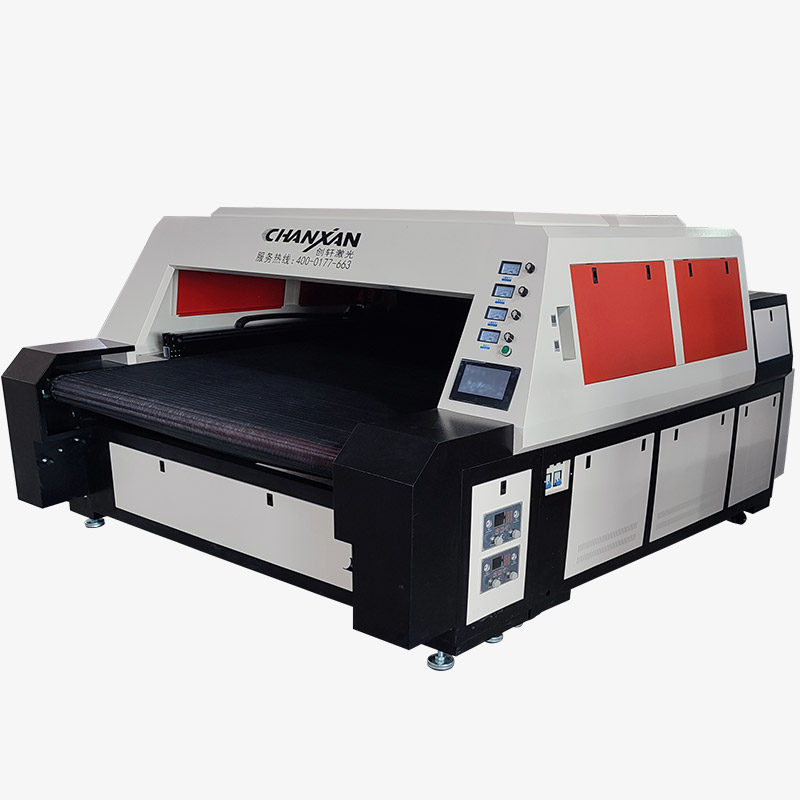 鞋面自動(dòng)畫(huà)線(xiàn)切割一體機(jī)